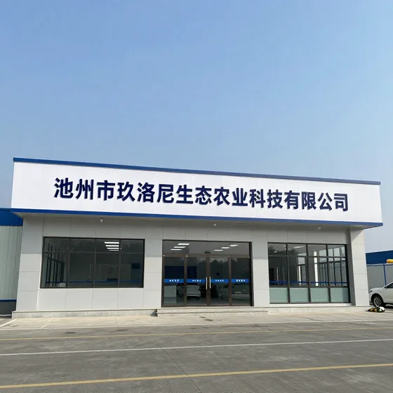 山东水肥机厂家